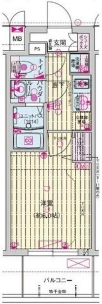 プレサンス深江橋ラヴィゲート