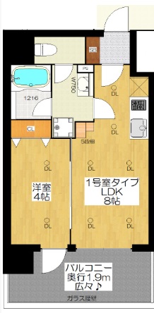 ブエナビスタ高津タワー