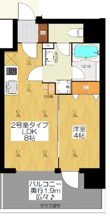 ブエナビスタ高津タワー