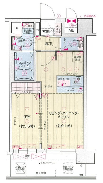 プレサンス桜川グロワール