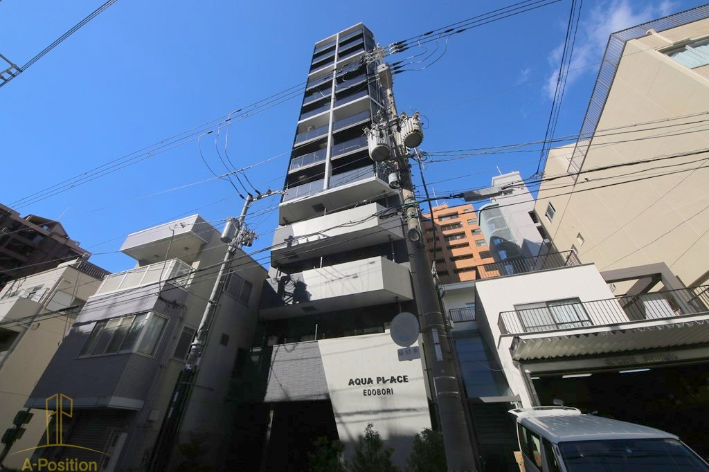 アクアプレイス江戸堀