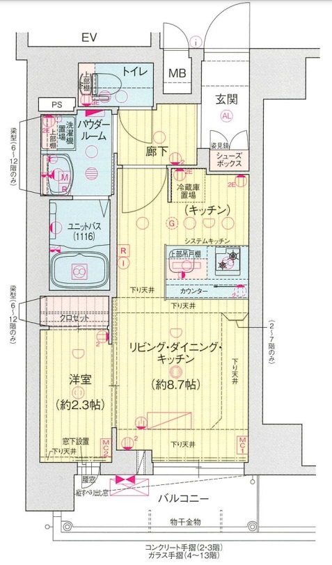 プレサンス天満橋ヴェルエラ