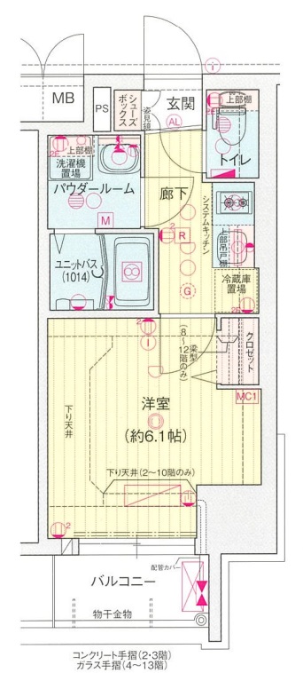 プレサンス天満橋ヴェルエラ