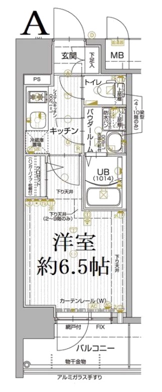 エスリード難波ザ・メゾン