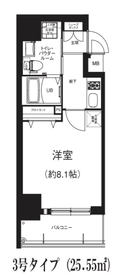 GRACE NORTH NISHITEMMA