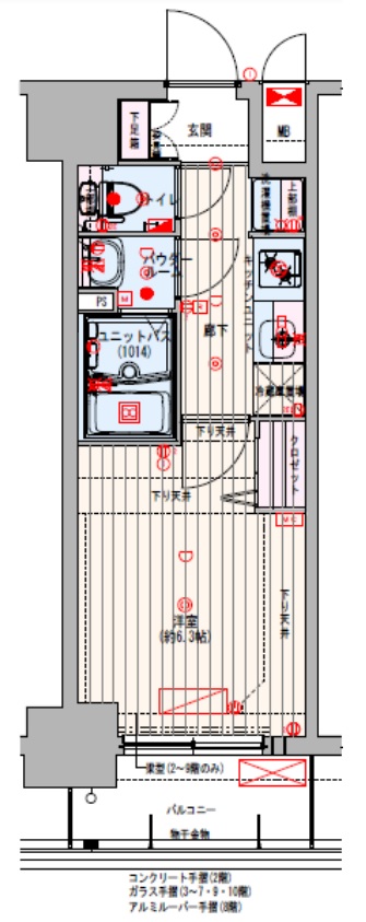 プレサンスTHE TENNOJI 逢坂トゥルー