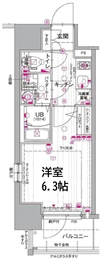 エスリード難波ザ・アーク