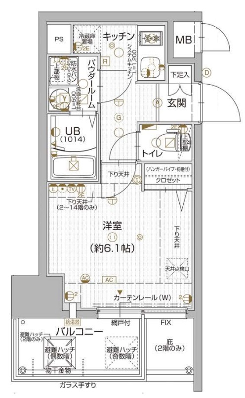 エスリード京橋セントラル