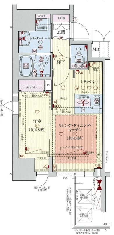 プレサンス北浜レガーロ
