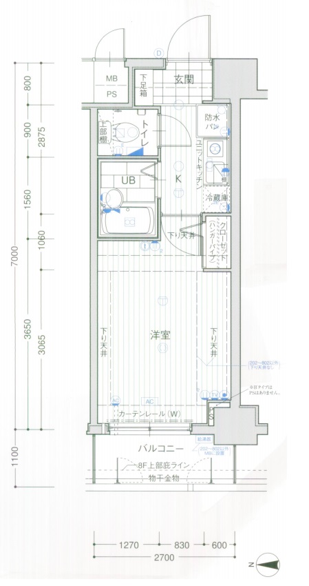 エスリード梅田東