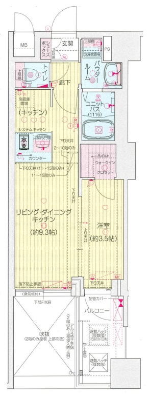 プレサンス堺筋本町ディスティニー