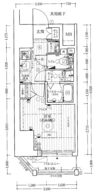 エステムコート心斎橋central