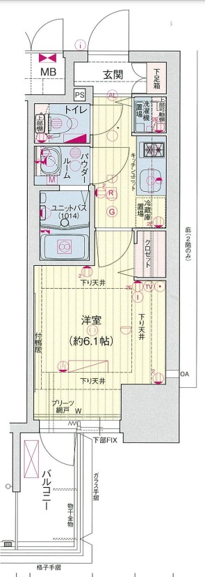 プレサンス心斎橋クオーレ