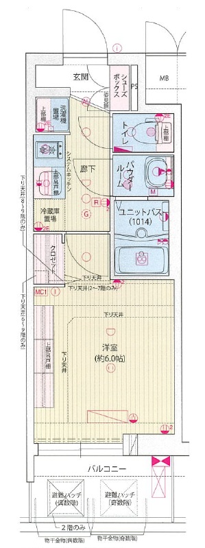 プレサンス九条グランデリーヴ