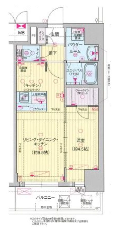 プレサンスDOMECITYコレーレ