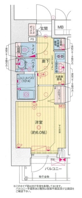 プレサンス西九条シティベイ
