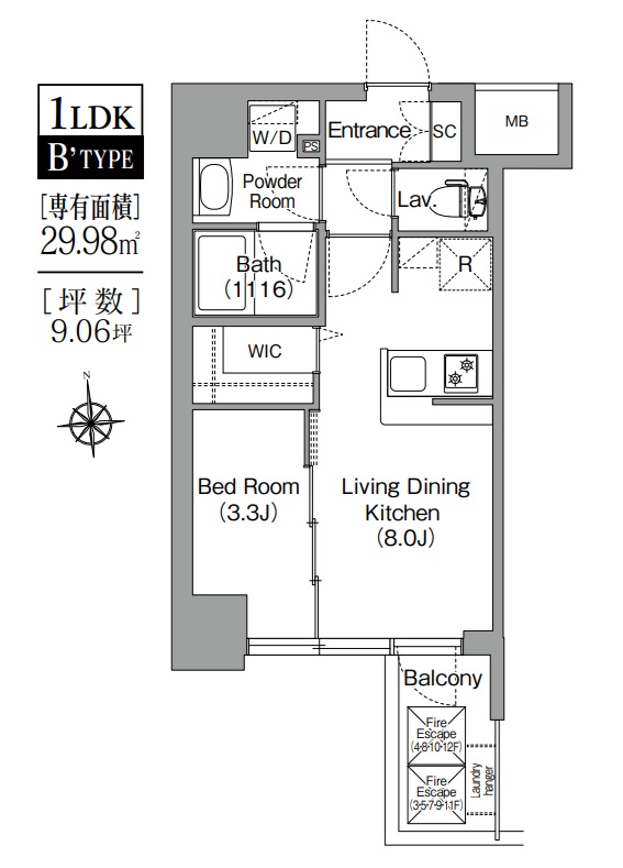 コンフォリア・リヴ桜川ソルテラス