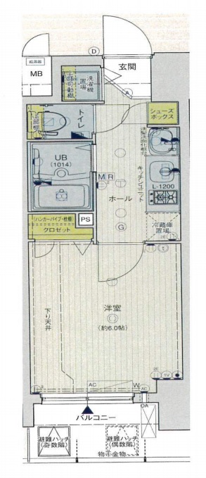 エスライズ梅田東