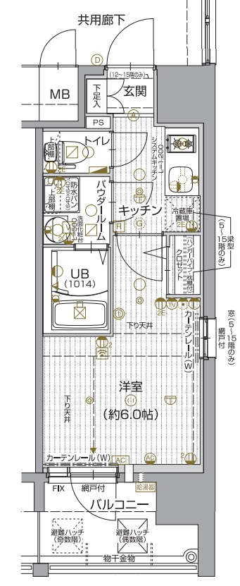 エスリード大阪NAGAHORIGATE