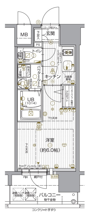 エスリード大阪NAGAHORIGATE