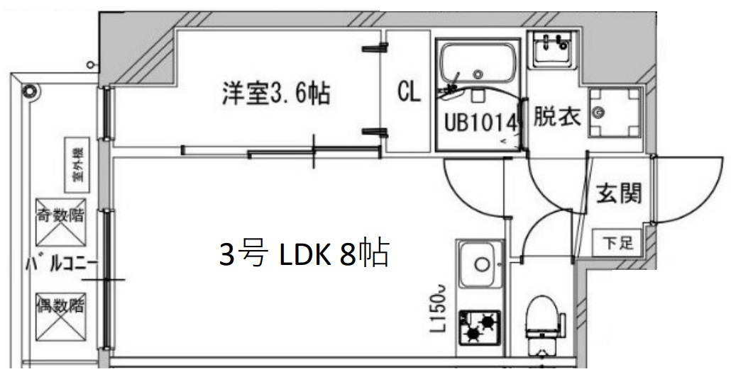 クローバー・レジデンス玉造