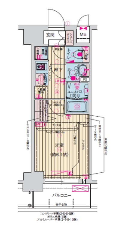 プレサンス天神橋筋六丁目ヴォワール