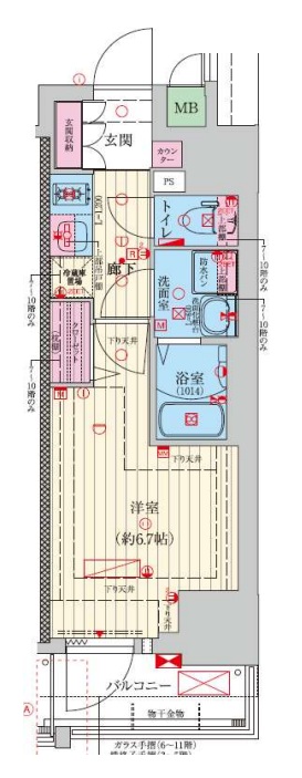 ファーストフィオーレ難波南アルマ