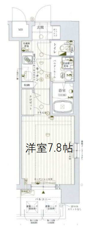 レジュールアッシュ心斎橋VITA