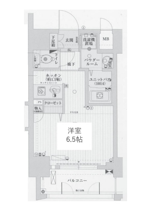 アクアプレイス梅田Ⅱ