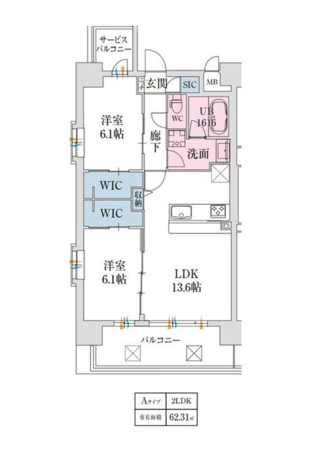 スプランディット難波Ⅶ