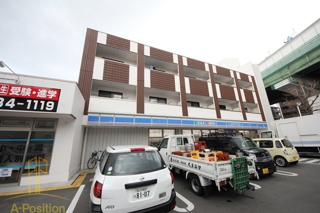La　gracieuse玉川