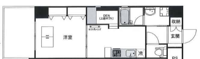 ARROW FIELDS貮番館