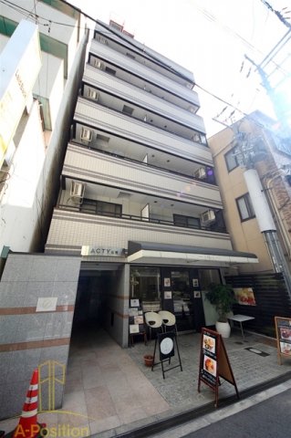 ACTY新町