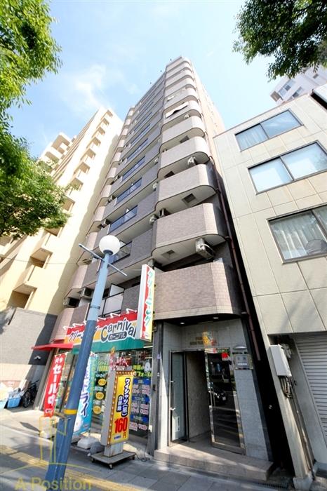 プレミアム新福島