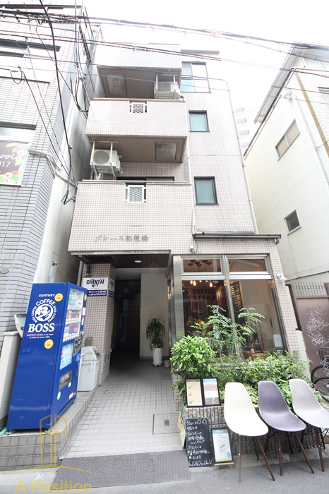 グレース肥後橋