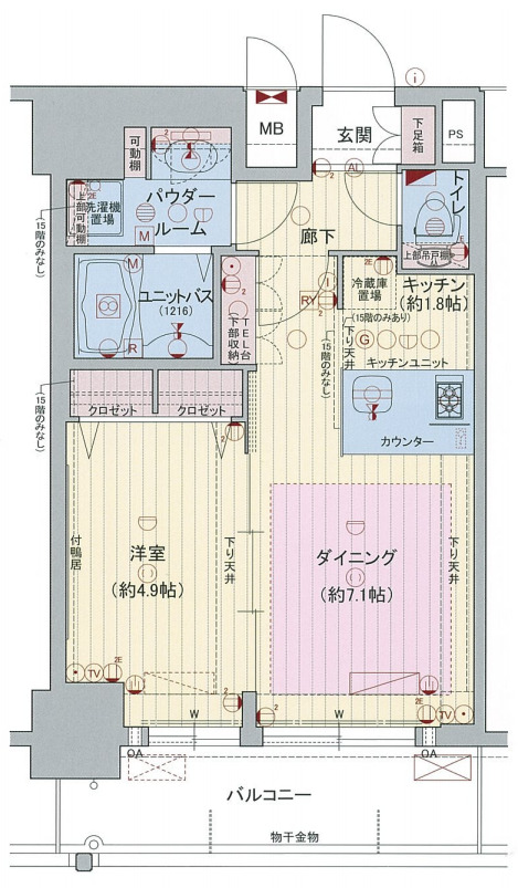 プレサンス阿波座ステーションフロント