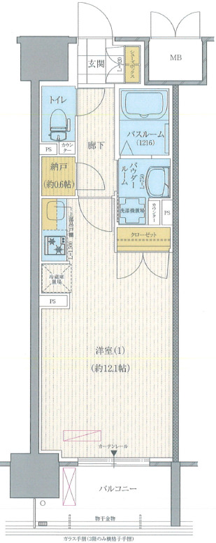 セイシア大拓26