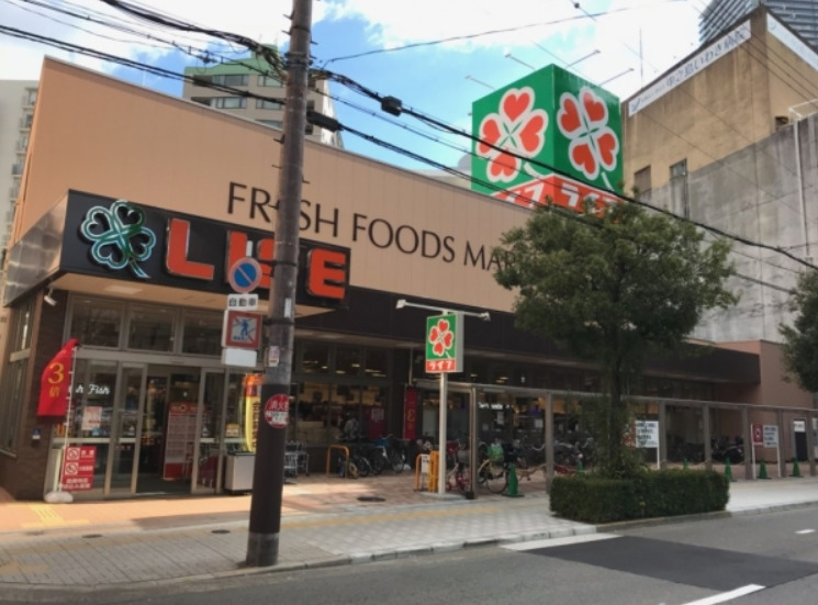 【スーパー】ライフ 堂島大橋店まで844ｍ