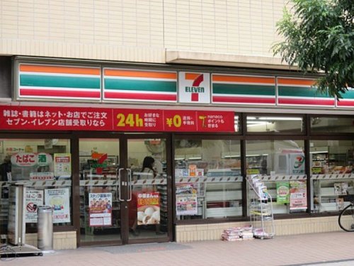 【コンビニエンスストア】セブンイレブン・ＪＲ野田駅南店まで378ｍ