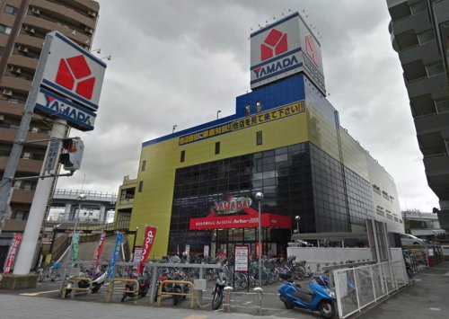 【家電製品】ヤマダ電機テックランド大阪野田店まで878ｍ