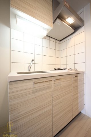 エスリード九条スタシオン