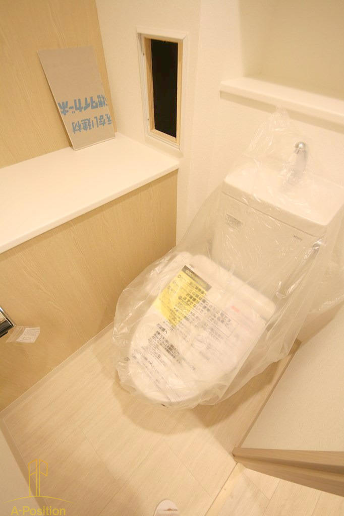 ジオエント新町