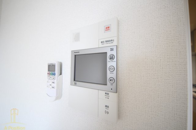 アドバンス大阪グロウスⅡ