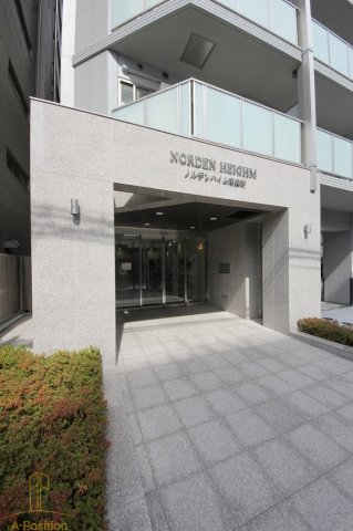 ノルデンハイム南森町