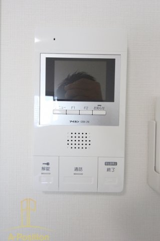 グランバース福島