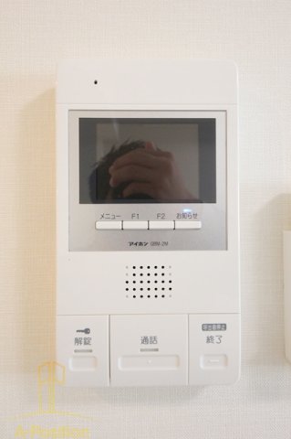 グランバース福島