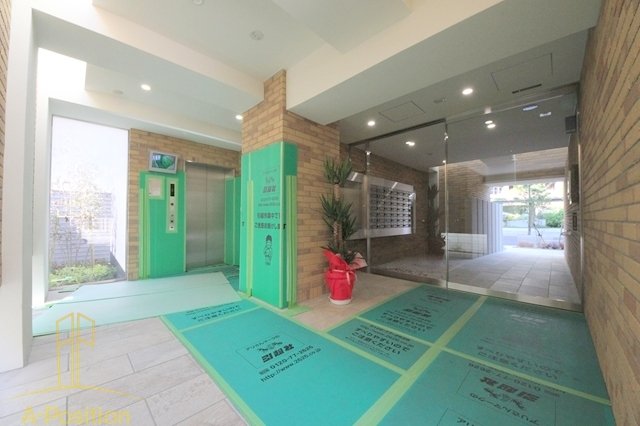 グランバース福島