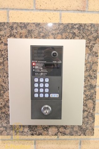 グランバース福島