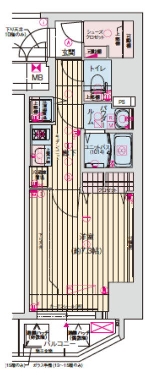 ララプレイス阿波座駅前フェリオ