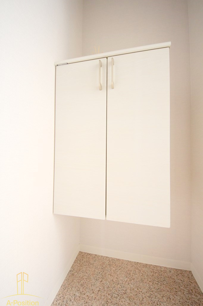 グランドゥール九条